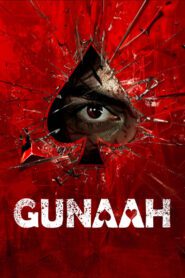 Gunaah afsomali